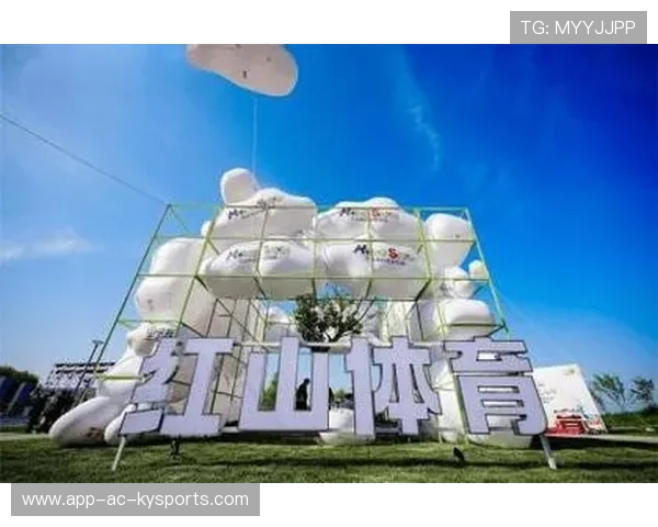 运动健康产业园区建设带动区域体育经济