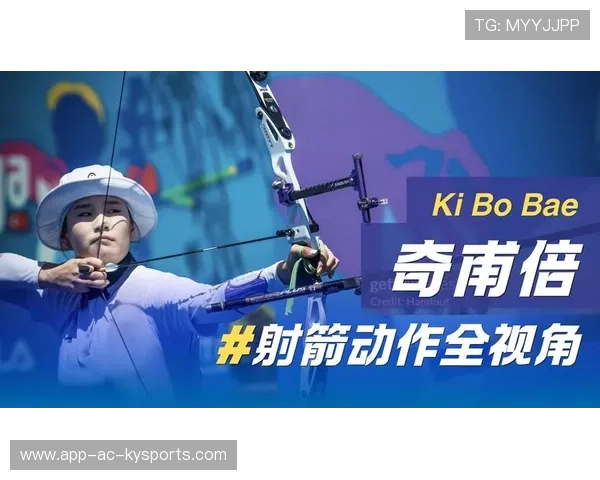 世界射箭锦标赛韩国队再夺团体金牌，韩国射箭世界排名