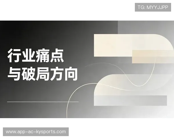 激烈竞争，胜负只在一线之间！，激烈的竞争怎么说