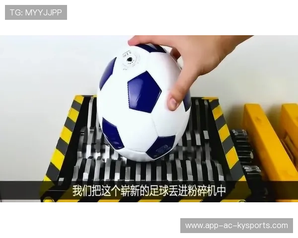 足球专用器材标准更新提升训练安全性,足球器材清单大全 足球专用器材标准更新提升训练安全性,足球器材清单大全