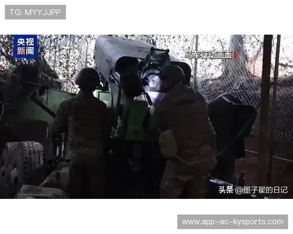 特朗普对乌“开绿灯”?仍存诸多疑问 特朗普对乌“开绿灯”?仍存诸多疑问