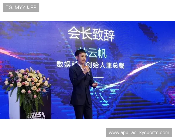 电竞内容制作流程数字化转型成效明显，电竞数娱引领行业发展