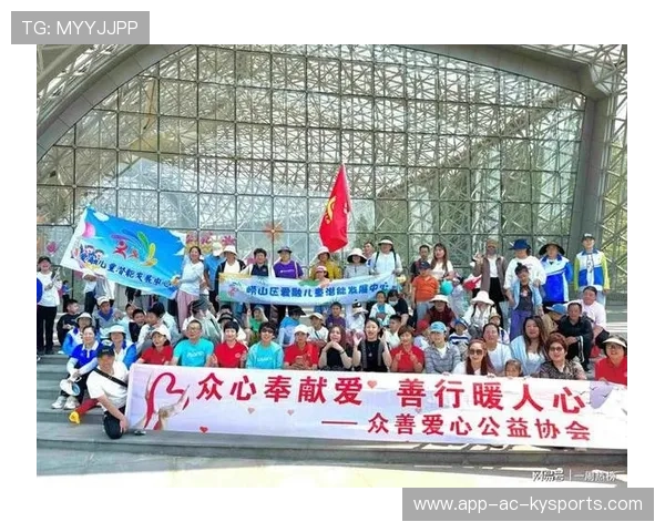 聚焦特殊群体参与体育项目内容的公益传播平台,助力特殊群体 聚焦特殊群体参与体育项目内容的公益传播平台,助力特殊群体