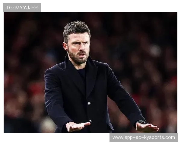 曼联冲击四强,卡里克引领红魔迎接最终挑战 曼联冲击四强,卡里克引领红魔迎接最终挑战